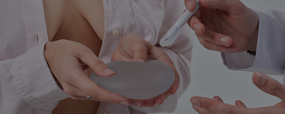 Mastopexia: Levantamiento Mamario con Implantes